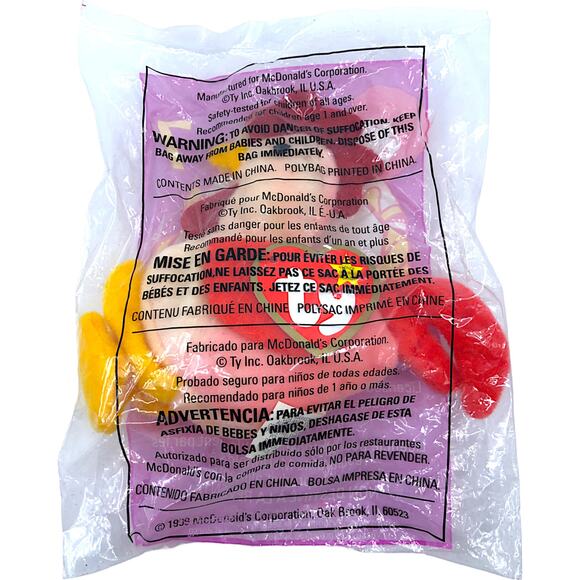 McDonald's x Ty Teenie Beanie Baby #7 Strut the Rooster *NEW* - Picture 2 of 2